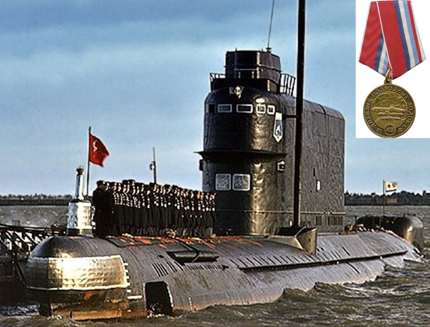 Пл 00. Подводная лодка проекта 629 к-129. Подводная лодка СССР К-129. Дизельная подводная лодка 641. Подводные лодки проекта 667бдрм «Дельфин».