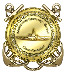 Международная Ассоциация общественных организаций ветеранов ВМФ и подводников