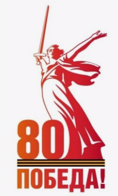  " ".   80- 