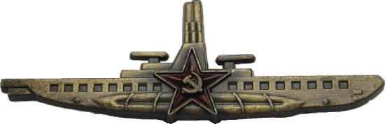 ������� ������������ � ���� ��������� ������� ��� - 8 �������!