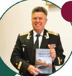 29 ������ � ���������� ������� � ��������� 1 ����� ������ ������������ ��������